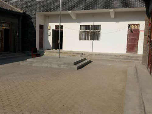 洛宁河底镇城村村环境整治工程