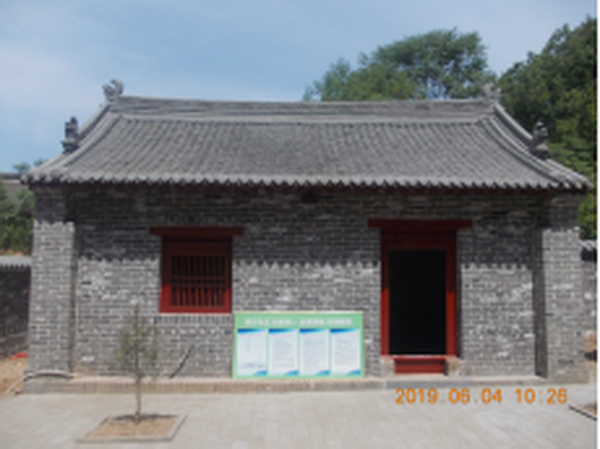 嵩县伊尹祠修缮工程施工前图片